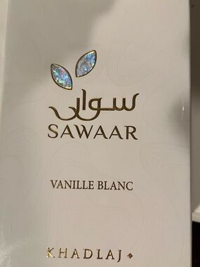 Sawaar Vanille Blanc by Khadlaj - NWT